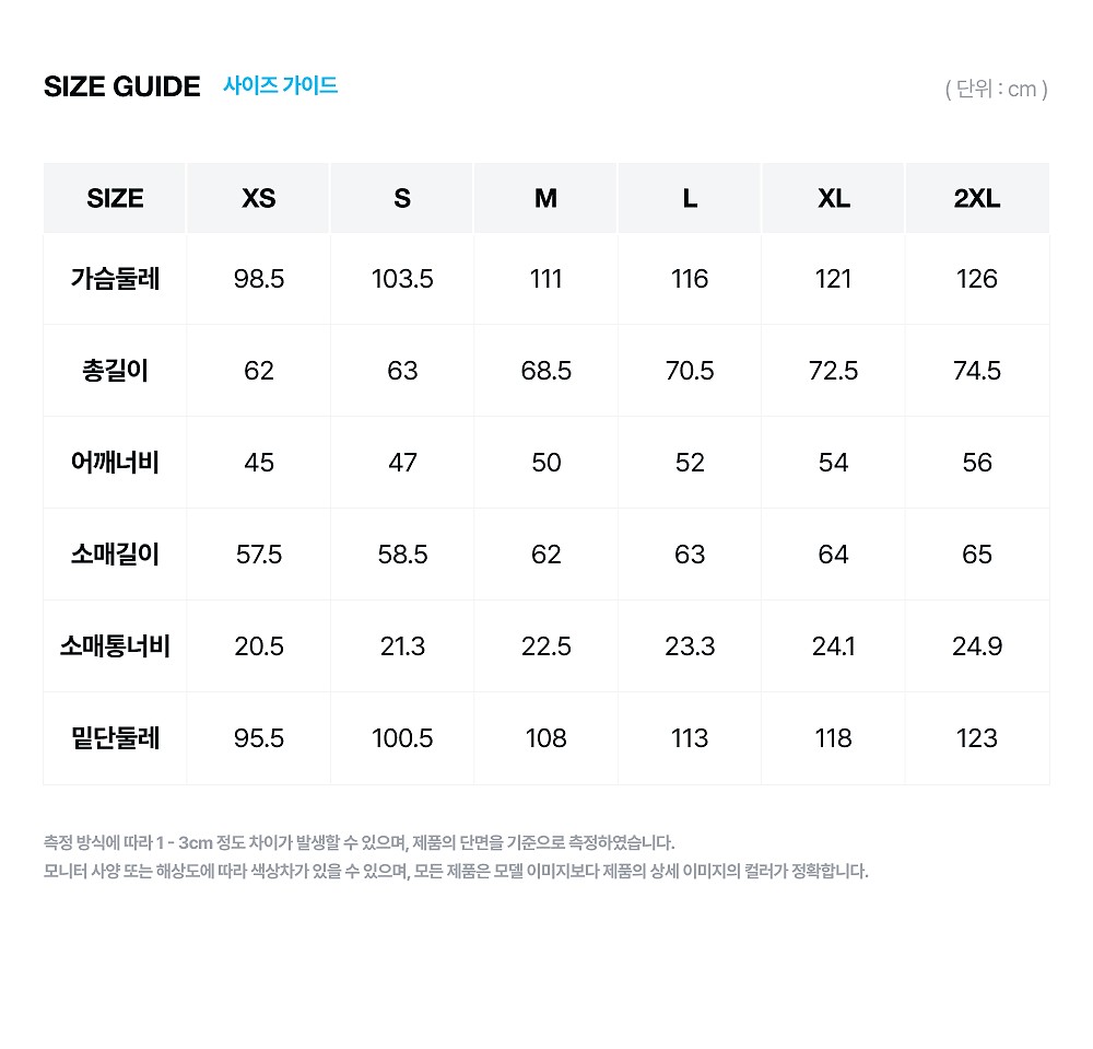 OXTBW26151_size.jpg