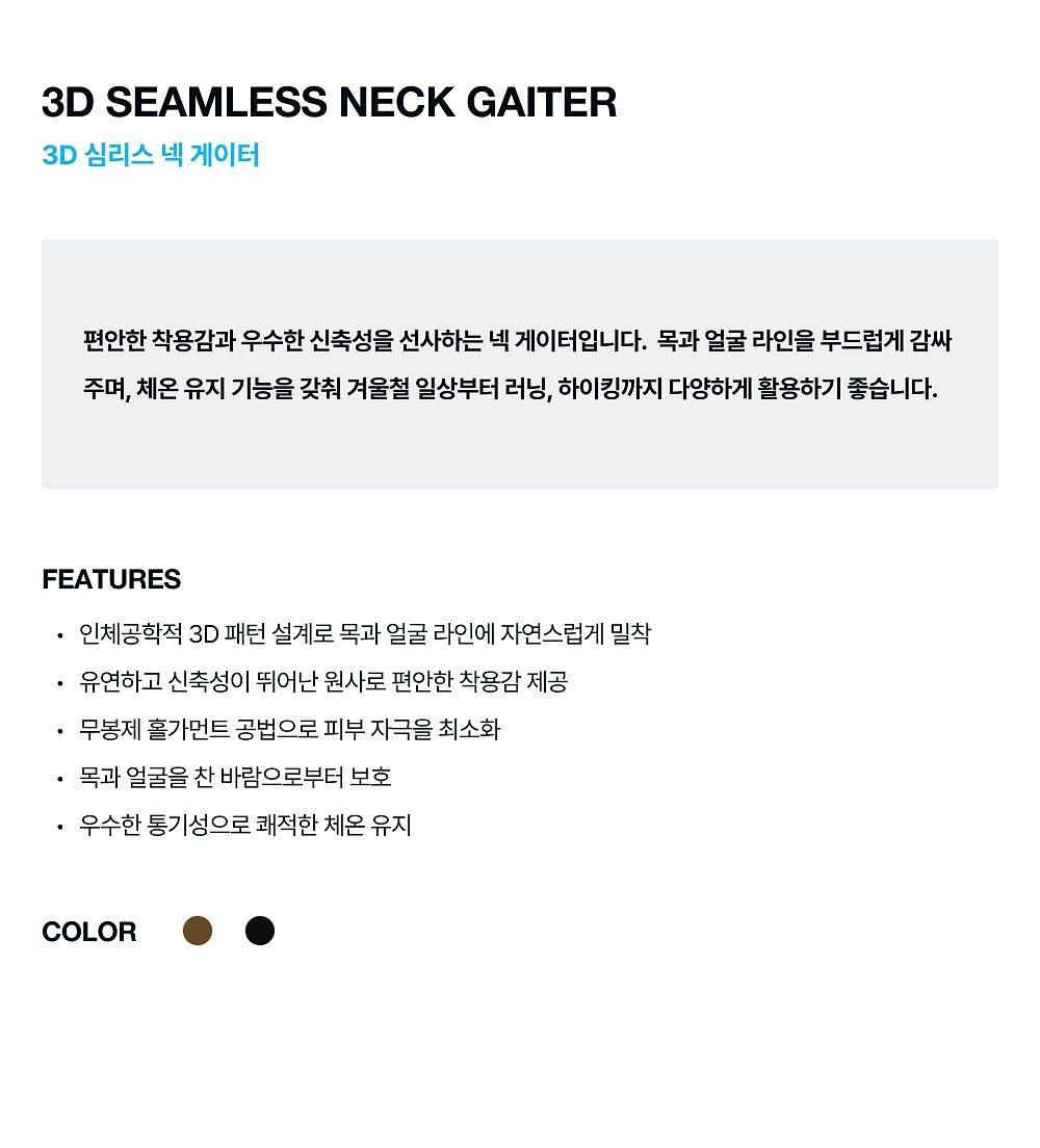 ogakx26052_essential.jpg