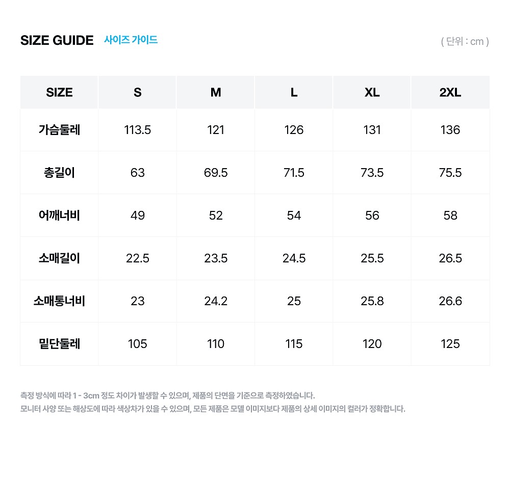 OXTCM26279_size.jpg