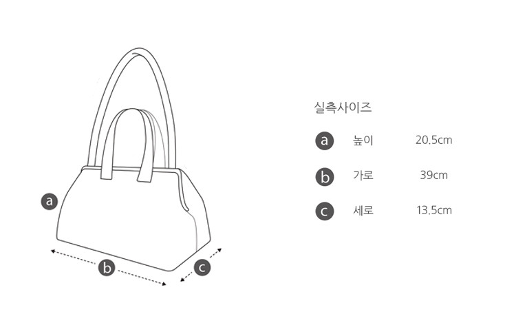 상품 상세 사이즈