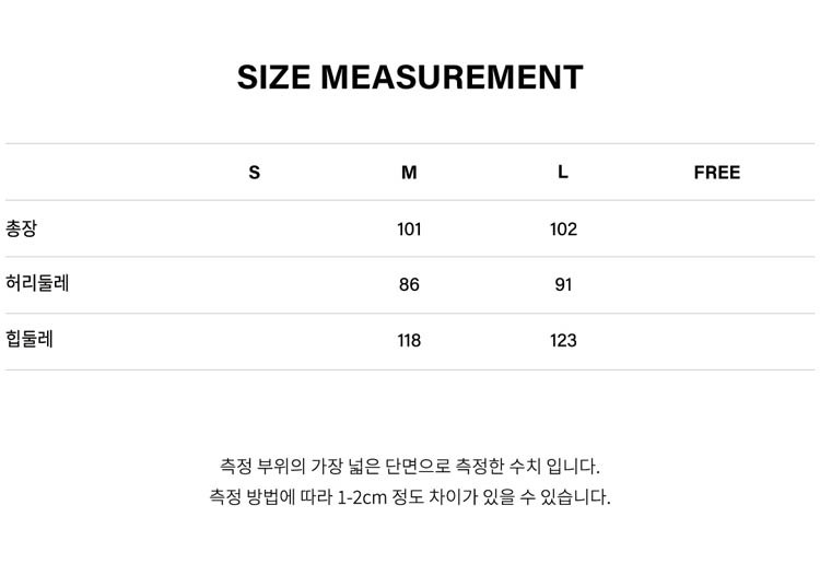 상품 상세 사이즈 표