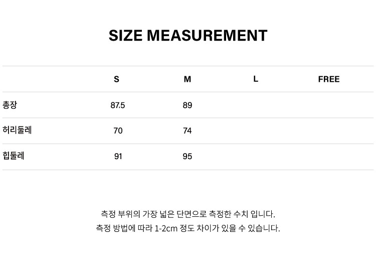 상품 상세 사이즈
