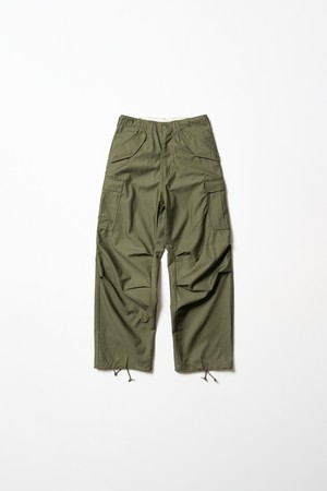 US M-65 Field Pants - Olive