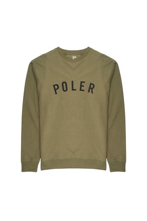 스테이트 크루 ARMY