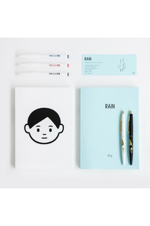 NORITAKE - 기타소품 - [Noritake]RAIN NOTE BOOK