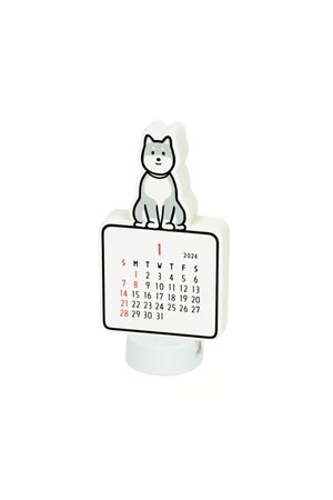 2024 DIECUT CALENDAR (DOG)