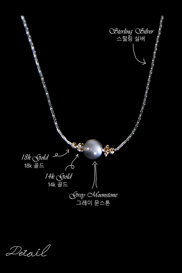 Baked Alaska - 목걸이 - Grey Moonstone & 14k,18k Gold Combi Necklace