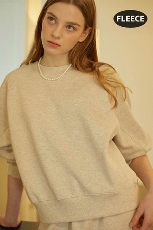 Rib Block Crop Sweatshirt - Oatmeal