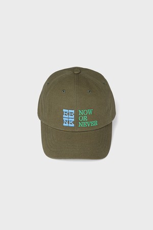 로고 자수 포인트 캡 - 카키