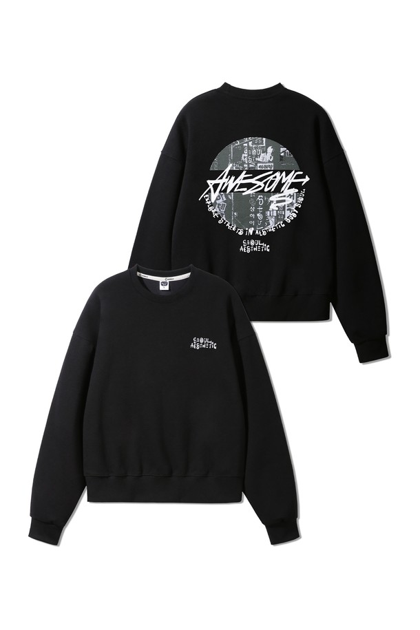 AWESOME 크롭 스웨트 맨투맨 MAR316 (2 COLOR)은 남녀 모두 착용 가능한 베이직하고 캐주얼한 스타일의 맨투맨입니다. 가을, 겨울 시즌에 적합하며, 데일리룩 연출에 용이합니다. 그레이와 블랙 두 가지 색상으로 제공되며, 두꺼운 두께감과 부드러운 촉감의 더블코튼 고밀도 원단으로 제작되었습니다. 크롭 기장의 라운드넥 디자인에, 트리플 스티치 디테일과 텀블 워싱 가공으로 완성도를 높였습니다. 레귤러핏으로 편안하게 착용 가능하며, 긴 소매 기장으로 따뜻함을 더했습니다.
