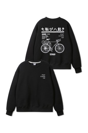 바이시클 오버핏 맨투맨 MAR329 (3 COLOR)