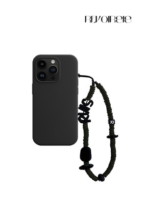 nature beads phone strap khaki