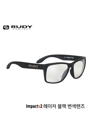 [루디프로젝트] 스핀호크 플랫메탈 X 메탈 티타늄 매트 / 임팩트X2 레이저 블랙 (SP617892-X000)