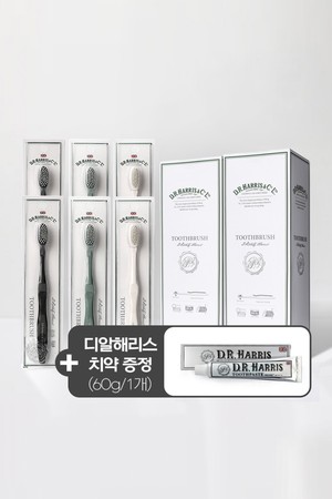 디알해리스 클래식 초극세모 칫솔 2세트(12개입)+ 치약 60g 1개