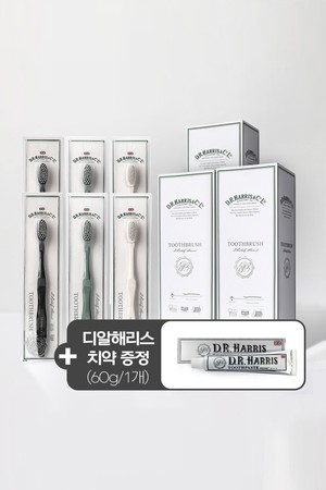 디알해리스 클래식 초극세모 칫솔 3세트(18개입)+ 치약 60g 1개