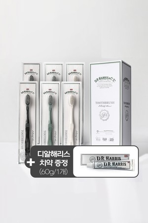 디알해리스 클래식 초극세모 칫솔 1세트(6개입)+치약 60g 1개