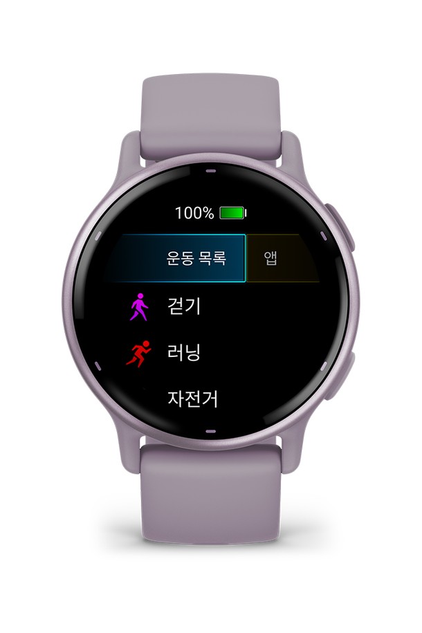 GARMIN - 기타소품 - 가민 비보엑티브5 오키드 피트니스 GPS 스마트워치