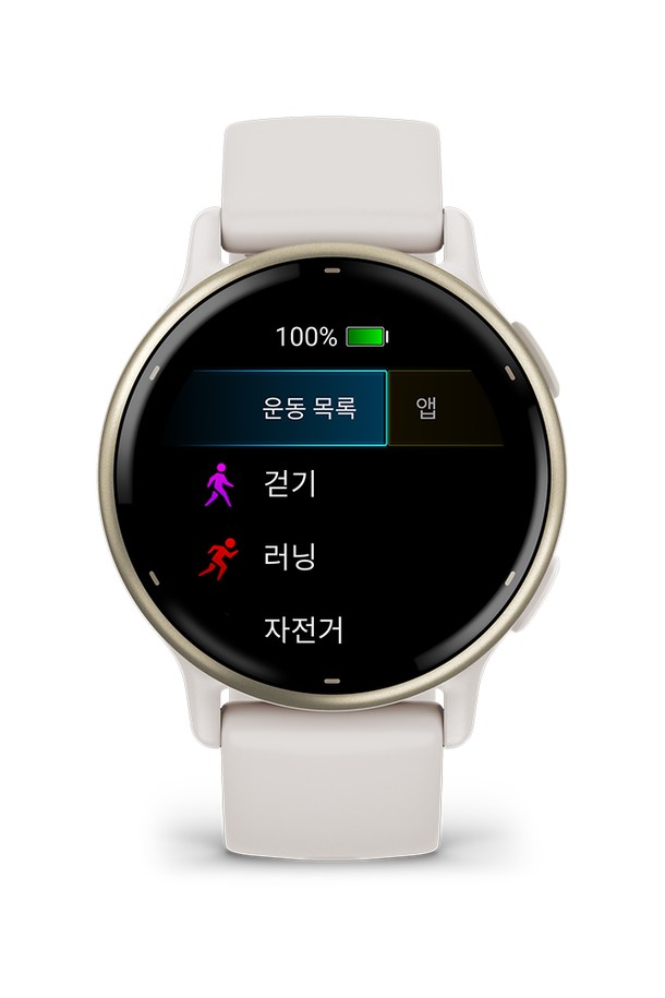 GARMIN - 기타소품 - 가민 비보엑티브5 아이비 크림 피트니스 GPS 스마트워치