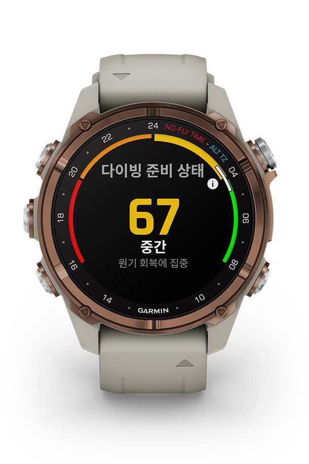 GARMIN - 기타소품 - 가민 디센트 MK3i 43mm 브론즈 PVD 티타늄/프렌치그레이 다이빙컴퓨터