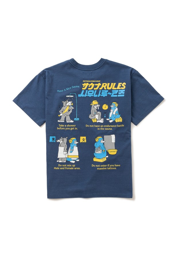 BIG WAVE - 반팔티셔츠 - [BIG WAVE] SAUNA RULES TEE (INDIGO BLUE)