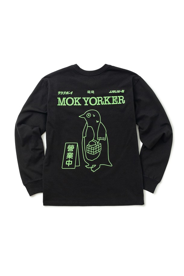 BIG WAVE - 긴팔티셔츠 - [BIG WAVE] MOK YORKER L/S TEE (WARM SLATE)