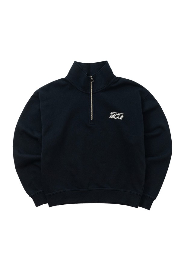 BIG WAVE - 스웻셔츠 - [BIG WAVE] SAUNAGIRL LOGO TYPE HALF-ZIP (FOR WOMEN) (ATHLETIC NAVY)