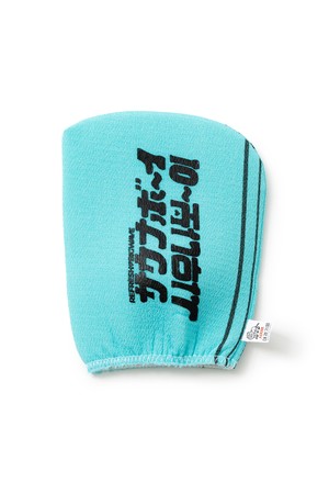 [BIG WAVE] SAUNA BOY LOGO TYPE ITALY TOWEL (3COLOR)