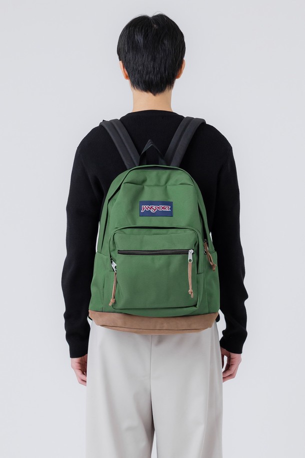 JANSPORT - 백팩 - 라이트팩 CARGO GREEN