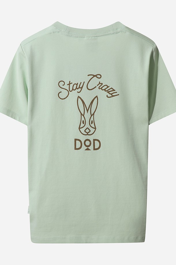 산뜻한 민트 컬러가 돋보이는 스파이스업 라운드그래픽 반팔 티셔츠입니다. 가볍고 시원한 착용감을 제공하며, 일상복은 물론 스포츠 활동 시에도 적합합니다. 얇은 두께감과 속건 기능의 아스킨 원사 사용으로 쾌적함을 유지해 줍니다. 레귤러핏과 라운드넥 디자인으로 편안한 착용감을 선사하며, 캐주얼, 스포티, 미니멀 스타일을 연출하기 좋습니다. 동네 마실룩, 피트니스룩, 휴가룩 등 다양한 TPO에 활용 가능한 활용도 높은 반팔 티셔츠입니다.
