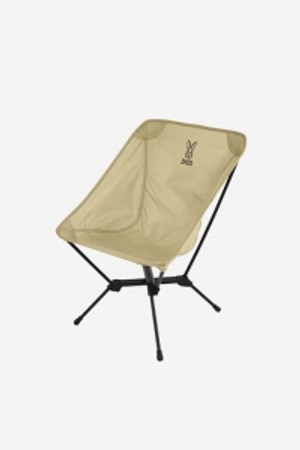 콤팩트 체어(TAN)