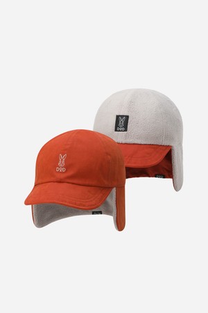 히트레스트 리버시블 트루퍼 캡(D.ORANGE)