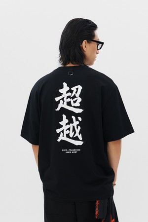 초월 워시드 티셔츠_BLACK-a