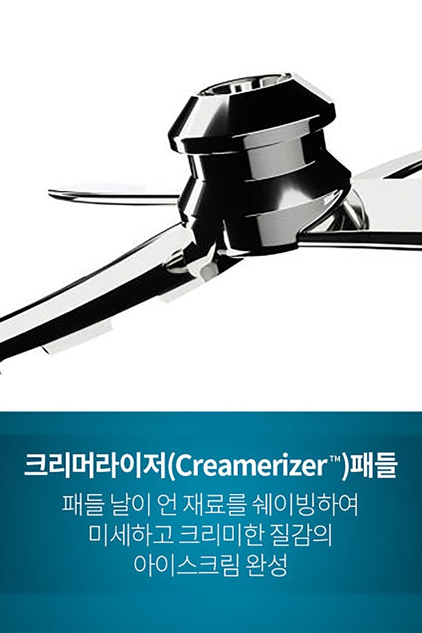 SharkNinja 닌자 크리미 아이스크림 메이커 NC300KR은 470ml 용량으로, 아이스크림, 저지방 아이스크림, 샤베트, 스무디볼, 젤라또, 밀크쉐이크 등 다양한 디저트를 간편하게 만들 수 있습니다. 800W 소비전력과 2가지 색상(실버, 블랙)으로 출시되었으며, 터치스크린 조작 방식으로 편리하게 사용할 수 있습니다. 본체, 외부 보울, 파인트 컵 3개 등 풍부한 구성품과 7가지 원터치 프로그램, 분리형 구조, 커스터마이징 가능한 레시피 기능을 통해 나만의 디저트를 완성해 보세요.
