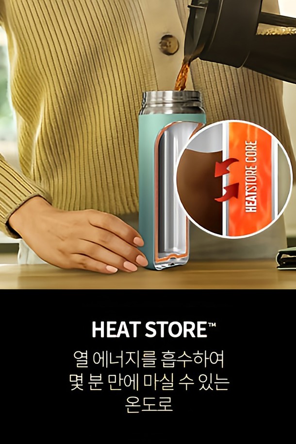 [SharkNinja] 닌자 십 퍼펙트 400ml 트래블 머그 텀블러 DW1603KR은 여행과 일상에서 모두 활용하기 좋은 텀블러입니다. 녹, 부식에 강한 스테인리스스틸 소재로 제작되었으며, 그린, 블루, 화이트 3가지 색상으로 만나볼 수 있습니다. 최대 6시간 보온, 16시간 보냉이 가능하며 누수 방지, BPA-free, 스크래치 및 충격 방지 기능과 이지 오픈/클로즈 시스템으로 편리하게 사용할 수 있습니다.

