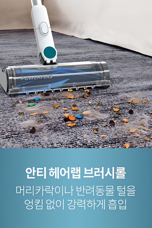 샤크 Clean & Empty 무선청소기 BU3521KR은 화이트와 블루 두 가지 색상으로 출시되었습니다. 이 스틱형 무선청소기는 자동 비움 기능과 오토 엠티 시스템을 갖춰 편리하게 사용할 수 있으며, 플라스틱과 금속 소재로 제작되었습니다. 샤크 Clean & Empty는 분리형 디자인으로 꼼꼼한 청소가 가능합니다.
