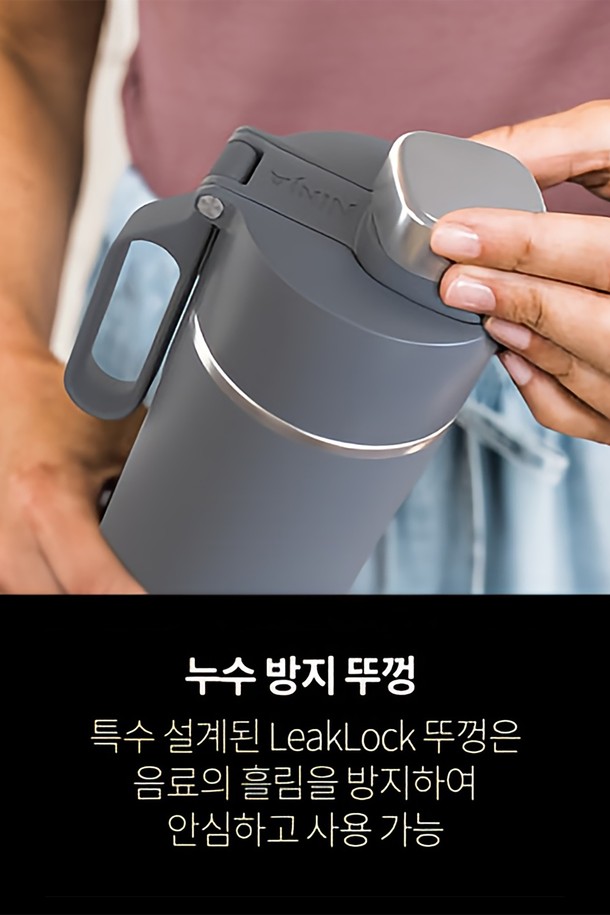 [SharkNinja] 닌자 서스티 532ml 트래블 보틀 텀블러 DW1801KR은 일상과 여행에 적합한 보온/보냉 텀블러입니다. 스테인리스 스틸 소재로 제작되어 8시간 보온, 24시간 보냉, 최대 2일간 얼음을 보관할 수 있으며, 누수 방지 기능과 탄산음료 보관이 가능합니다. 그레이와 화이트 민트 두 가지 색상으로 제공되며, 77x245mm 크기에 392g 무게, 1년 보증 기간을 제공합니다.
