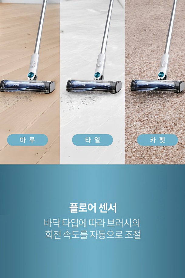 샤크 Clean & Empty 무선청소기 BU3521KR은 화이트와 블루 두 가지 색상으로 출시되었습니다. 이 스틱형 무선청소기는 자동 비움 기능과 오토 엠티 시스템을 갖춰 편리하게 사용할 수 있으며, 플라스틱과 금속 소재로 제작되었습니다. 샤크 Clean & Empty는 분리형 디자인으로 꼼꼼한 청소가 가능합니다.
