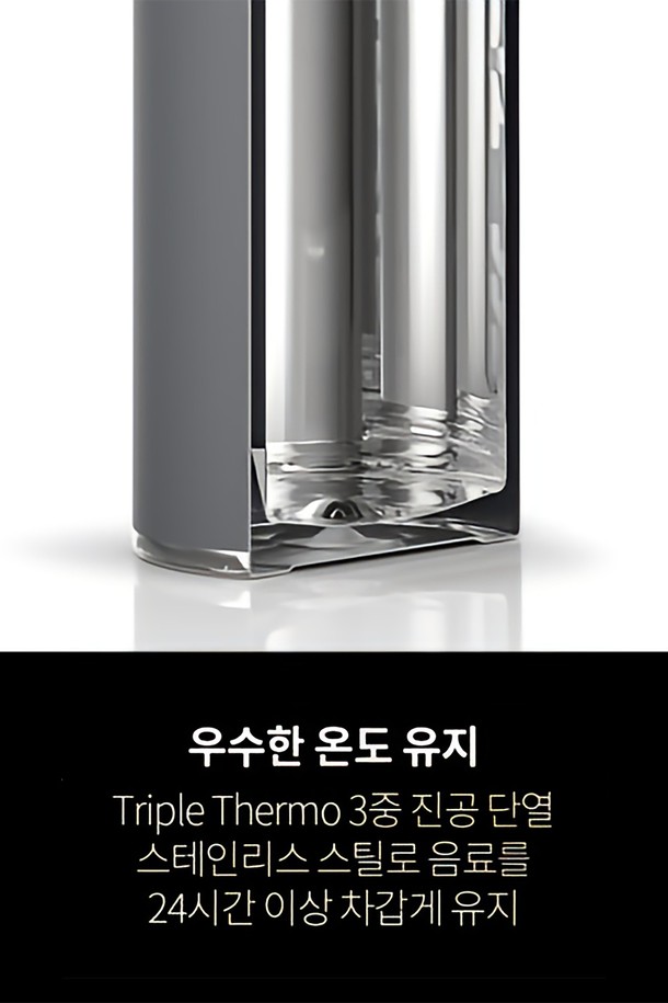 [SharkNinja] 닌자 서스티 532ml 트래블 보틀 텀블러 DW1801KR은 일상과 여행에 적합한 보온/보냉 텀블러입니다. 스테인리스 스틸 소재로 제작되어 8시간 보온, 24시간 보냉, 최대 2일간 얼음을 보관할 수 있으며, 누수 방지 기능과 탄산음료 보관이 가능합니다. 그레이와 화이트 민트 두 가지 색상으로 제공되며, 77x245mm 크기에 392g 무게, 1년 보증 기간을 제공합니다.
