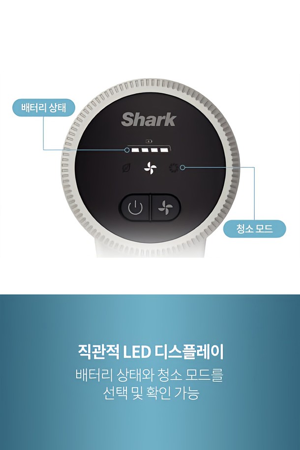 샤크 Clean & Empty 무선청소기 BU3521KR은 화이트와 블루 두 가지 색상으로 출시되었습니다. 이 스틱형 무선청소기는 자동 비움 기능과 오토 엠티 시스템을 갖춰 편리하게 사용할 수 있으며, 플라스틱과 금속 소재로 제작되었습니다. 샤크 Clean & Empty는 분리형 디자인으로 꼼꼼한 청소가 가능합니다.
