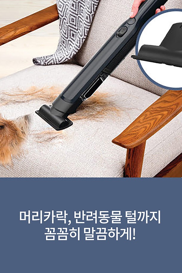 [SharkNinja] 샤크 에보파워 핸디 무선청소기 WV210KR은 미드나잇 블루 색상으로, 64 x 65 x 422mm 크기의 컴팩트한 디자인이 돋보입니다. 원터치 먼지통 비우기, 물 세척 가능, 인체공학적 디자인으로 편리함을 더했으며, 틈새용 노즐과 패브릭 맞춤 멀티툴을 포함한 다양한 구성품으로 꼼꼼한 청소를 지원합니다. 1900mAh 리튬 배터리로 약 8분 사용 가능하며, 충전은 약 4.5시간이 소요됩니다.
