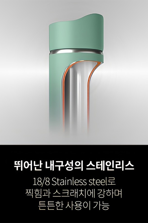 [SharkNinja] 닌자 십 퍼펙트 400ml 트래블 머그 텀블러 DW1603KR은 여행과 일상에서 모두 활용하기 좋은 텀블러입니다. 녹, 부식에 강한 스테인리스스틸 소재로 제작되었으며, 그린, 블루, 화이트 3가지 색상으로 만나볼 수 있습니다. 최대 6시간 보온, 16시간 보냉이 가능하며 누수 방지, BPA-free, 스크래치 및 충격 방지 기능과 이지 오픈/클로즈 시스템으로 편리하게 사용할 수 있습니다.
