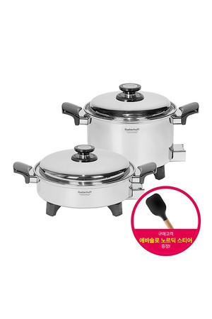 레벤호프 오일스킬렛 SK-001 + SK-002 2종세트 (사은품 : 실리콘 스티어)