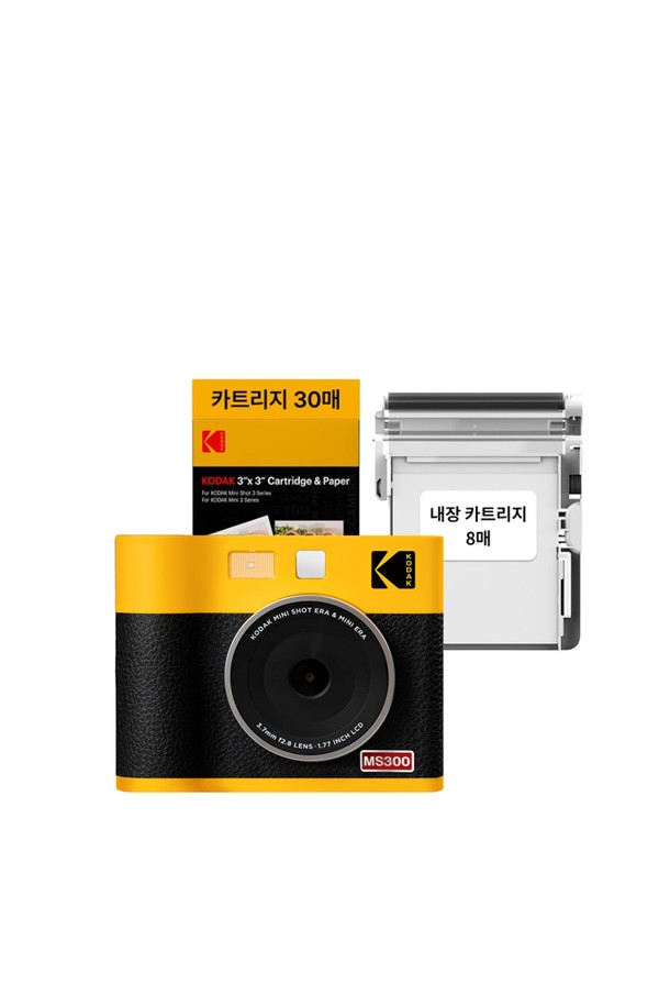 코닥 미니샷3 ERA 즉석 카메라+카트리지 38매 (옐로우)는 휴대성이 뛰어나 언제 어디서든 즉석 사진을 즐길 수 있는 제품입니다. 옐로우 색상의 세련된 디자인으로, 카메라 본체와 카트리지 38매가 기본 구성으로 제공되어 풍성한 촬영을 지원합니다. 즉석 인화 기능을 통해 촬영한 사진을 바로 확인할 수 있으며, 디지털 카메라 기능도 갖춰 편리합니다. 코닥 미니샷3 ERA는 소중한 순간을 아날로그 감성으로 간직하고 싶은 분들께 좋은 선택입니다.
