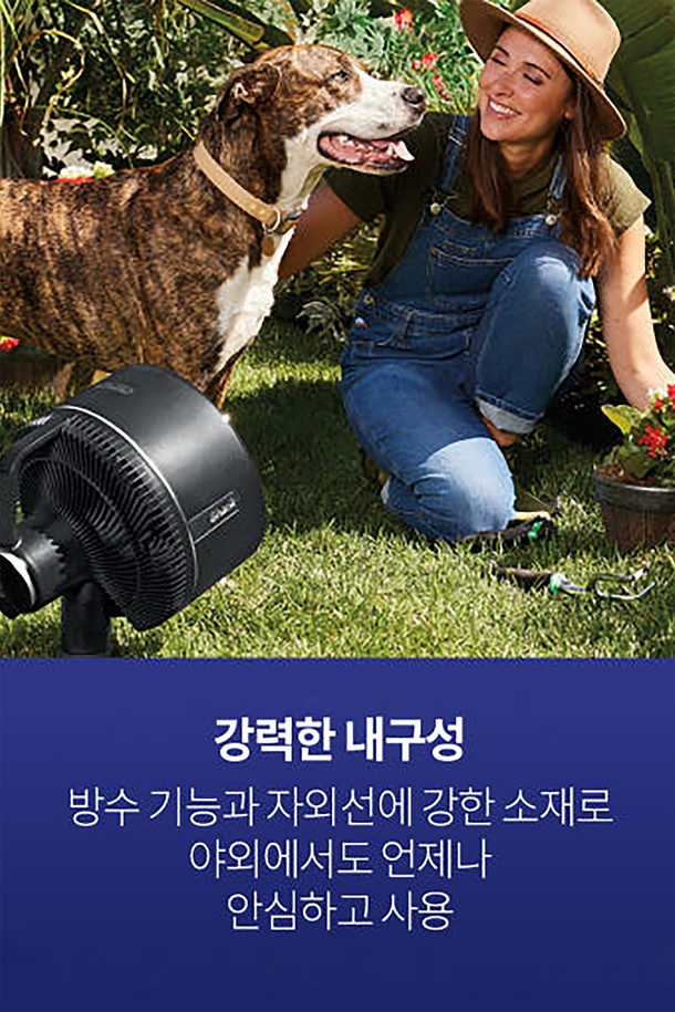 샤크 올인원 무선 선풍기 플렉스브리즈 FA200KR로 시원한 여름을 준비하세요. 블랙 색상의 스탠드형/탁상형 변환 가능한 이 선풍기는 최대 20M 체감 거리와 최대 5°C 온도 감소 효과를 제공합니다. 무선으로 24시간 연속 사용이 가능하며, 별도 구매 가능한 물 미스트 기능을 통해 더욱 쾌적한 실내 환경을 조성할 수 있습니다.
