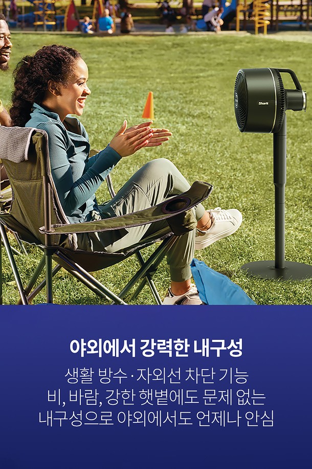 [SharkNinja] 샤크 유무선 2in1 저소음 선풍기 플렉스브리즈 FA221KR은 유무선 겸용으로 실내 및 실외에서 사용 가능한 선풍기입니다. 최대 24시간 사용 가능하며, 5단계 풍속 조절, 180도 회전, 55도 각도 조절 기능으로 편리함을 더했습니다. 3,800mAh 배터리 탑재 및 InstaCool 미스트 기능(별매)을 지원하며, 테이블 및 스탠드형으로 변환 가능하고 자석 부착형 리모컨을 통해 간편하게 조작할 수 있습니다.
