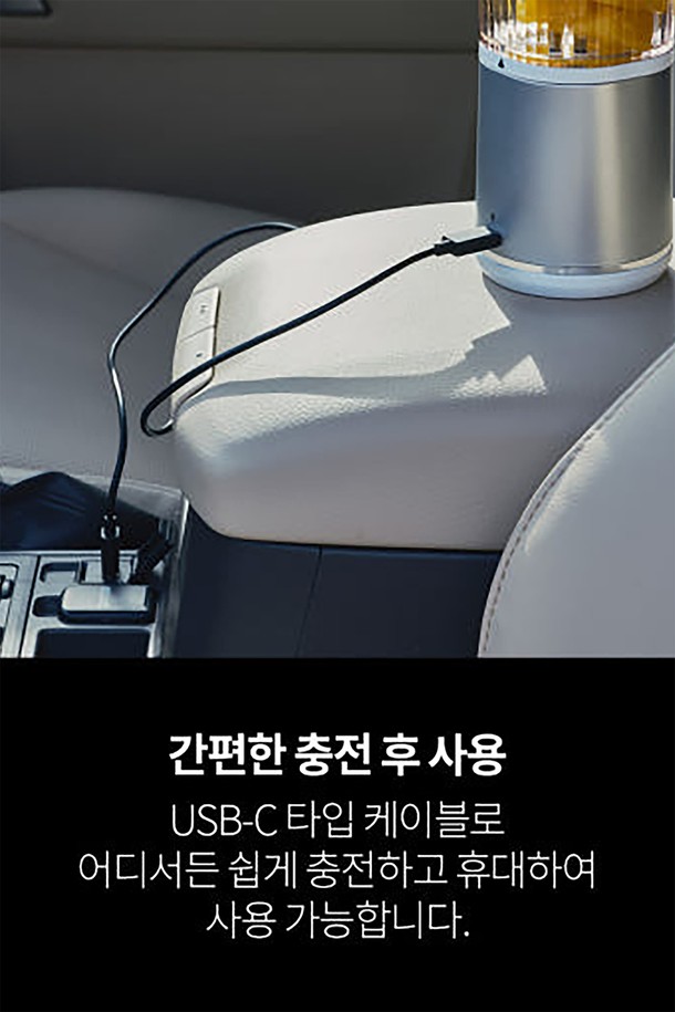 [SharkNinja] 닌자 블라스트 무선블렌더 2PACK BC105KR은 블랙, 데님 블루, 크랜베리 레드, 포레스트 그린, 화이트 5가지 색상으로 출시되어 취향에 맞게 선택할 수 있습니다. 한 번 충전으로 최대 15회 사용 가능한 이 무선 블렌더는 530ml와 470ml 용량으로 제공되며, 6중 스테인리스 블레이드와 USB-C 충전을 지원하여 편리함을 더합니다. 휴대용 손잡이, LED 상태 표시등, 원터치 작동 기능으로 언제 어디서든 신선한 음료를 즐길 수 있으며, 9.5W x 10D x 25.5H cm 크기에 630g으로 휴대가 간편합니다.
