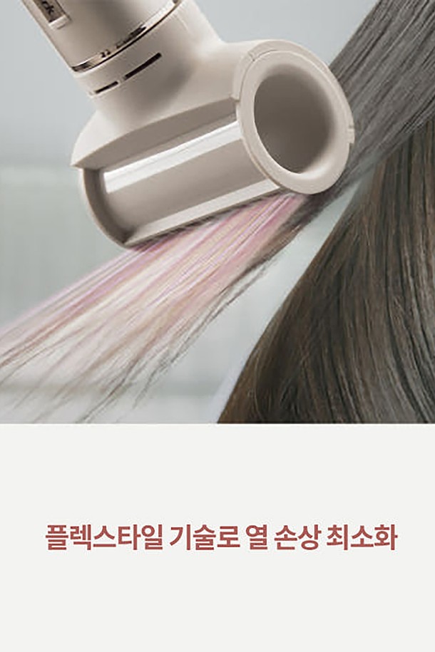 [SharkNinja] 샤크 플렉스타일 에어 스타일러 HD434KR은 2in1 드라이기/스타일러로, 열 손상을 최소화하며 빠른 건조와 스타일링을 동시에 제공합니다. 4단계 온도 조절과 3단계 바람 세기 조절이 가능하며, 회전 노즐을 통해 더욱 편리하게 사용할 수 있습니다. 구성품으로는 폴리셔 브러시, 컬링 배럴, 스타일링 컨센트레이터, 라운드 브러시가 포함되어 다양한 헤어 스타일링을 연출할 수 있습니다.
