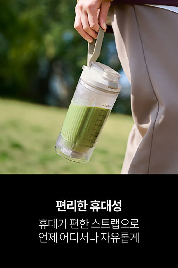 닌자 블라스트 맥스 무선 블렌더 BC251KR은 650ml 대용량 용기에 8중 크러쉬 블레이드와 파워 블라스트 테크놀로지를 탑재하여 강력한 블렌딩 성능을 제공합니다. 물 그레이, 크림, 다크네이비, 플라티넘 실버, 라벤더 등 5가지 세련된 컬러로 출시되었으며, Auto-iQ 기술과 3가지 블렌딩 모드, 누수방지 뚜껑, 원터치 조작, 최대 25회 사용 가능한 배터리로 편리함을 더했습니다. 스무디, 주스, 디저트, 드레싱, 수프 등 다양한 요리에 활용할 수 있으며, Twist & Go 시스템과 휴대성 강화 디자인으로 언제 어디서든 간편하게 즐길 수 있습니다.
