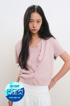 [26SS] WOMAN 온도컷 크루넥 하프 가디건 [4COL] / GF2LKC539