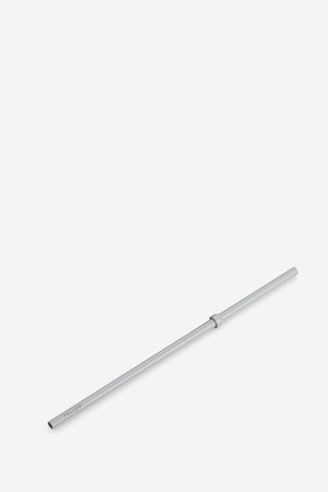 펠로우 카터 콜드 스트로우 20oz - 그레이